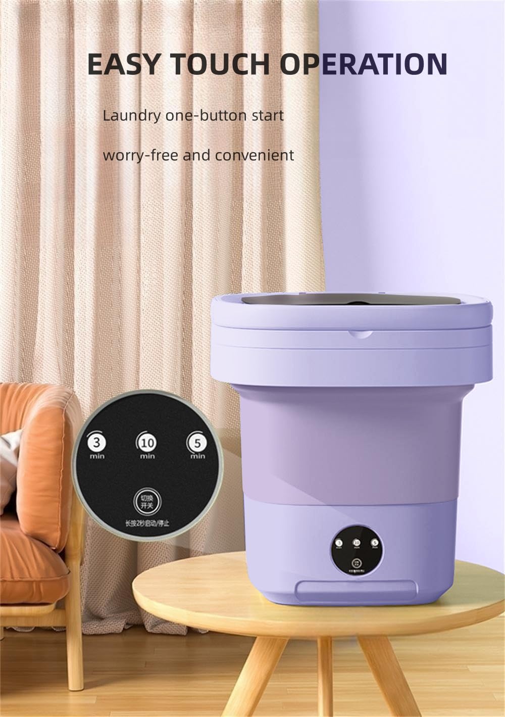 PureRinse™ - Compact Folding Washing Machine