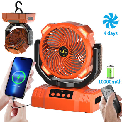 Outdoor camping fan, camping tent, usb portable lighting appliance, desktop all fan